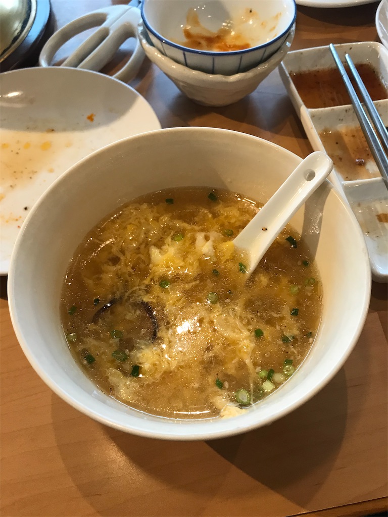 f:id:hayasiyamori:20191222224056j:image f:id:hayasiyamori:20191222224056j:image