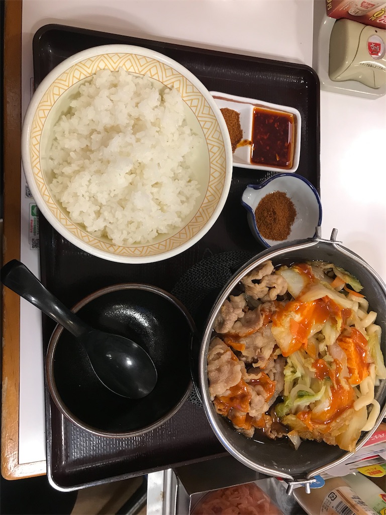f:id:hayasiyamori:20191226214214j:image