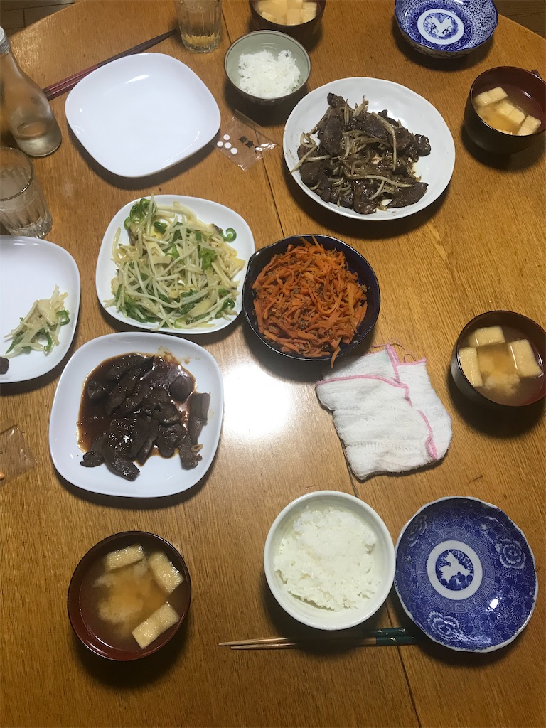 f:id:hayasiyamori:20191226214250j:image