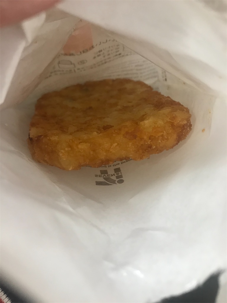 f:id:hayasiyamori:20200831213429j:image