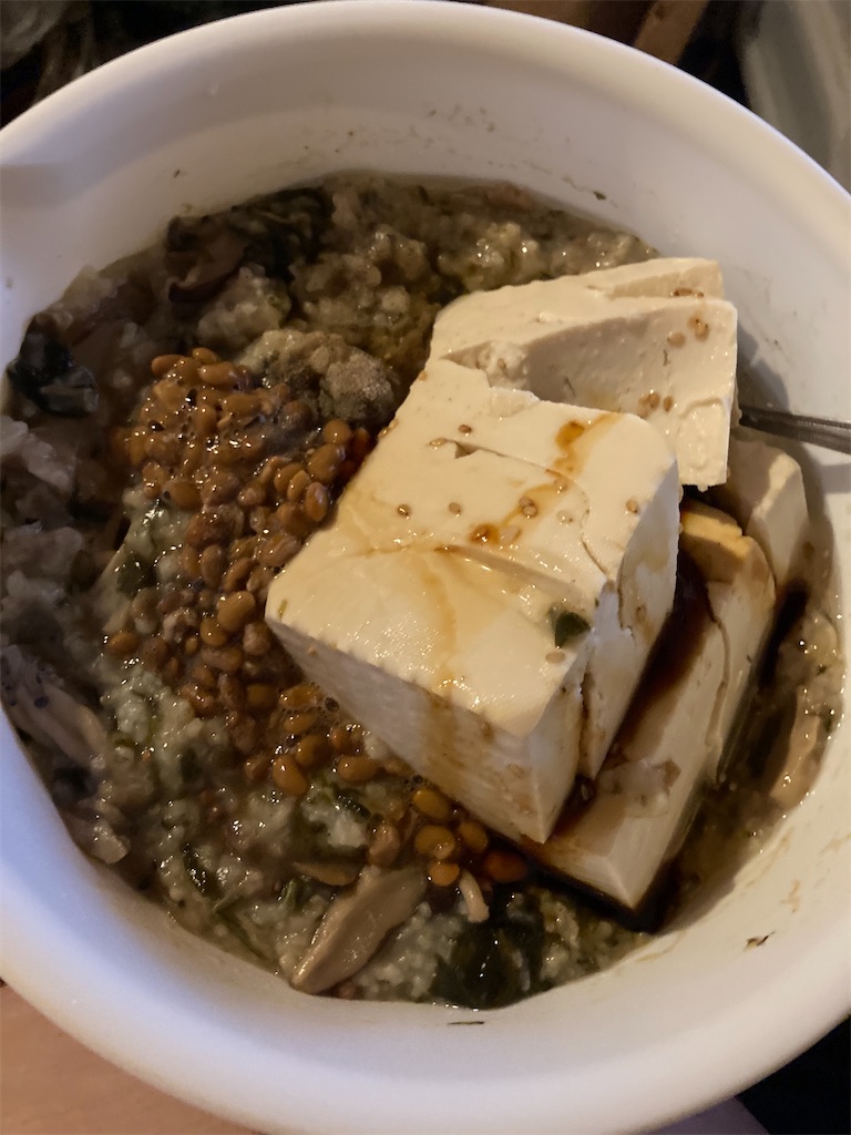 f:id:hayasiyamori:20200928200657j:image