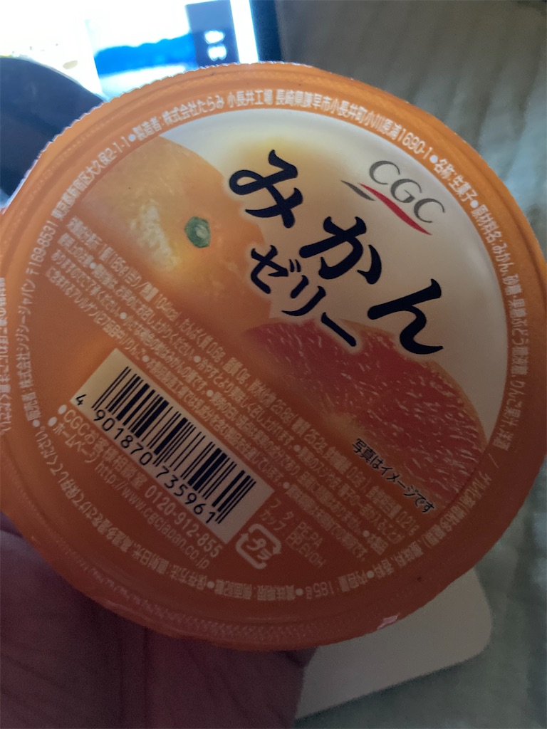 f:id:hayasiyamori:20200928201557j:image