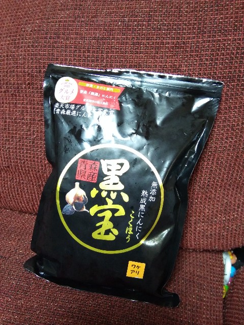 f:id:hayasyun1992:20180617080153j:image