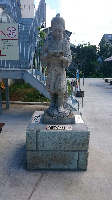 f:id:hayatOoooo:20160823163853j:image f:id:hayatOoooo:20160823163853j:image