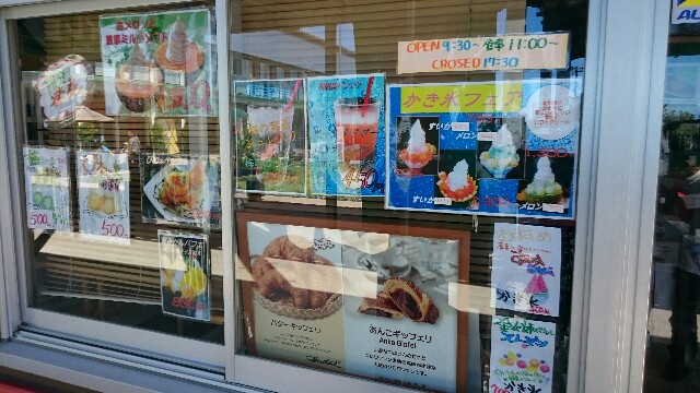 f:id:hayatOoooo:20160823163904j:image f:id:hayatOoooo:20160823163904j:image