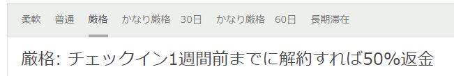f:id:hayatOoooo:20170922095856j:plain