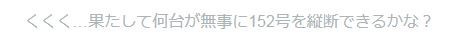f:id:hayatOoooo:20171115131608j:plain
