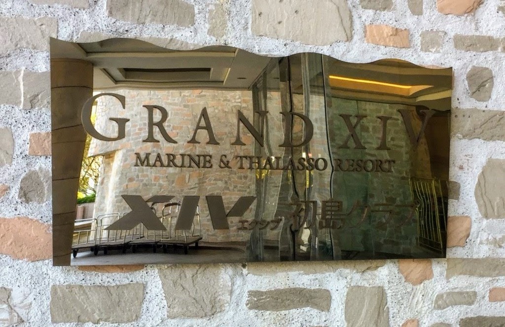 f:id:hayatOoooo:20180824170748j:plain f:id:hayatOoooo:20180824170748j:plain