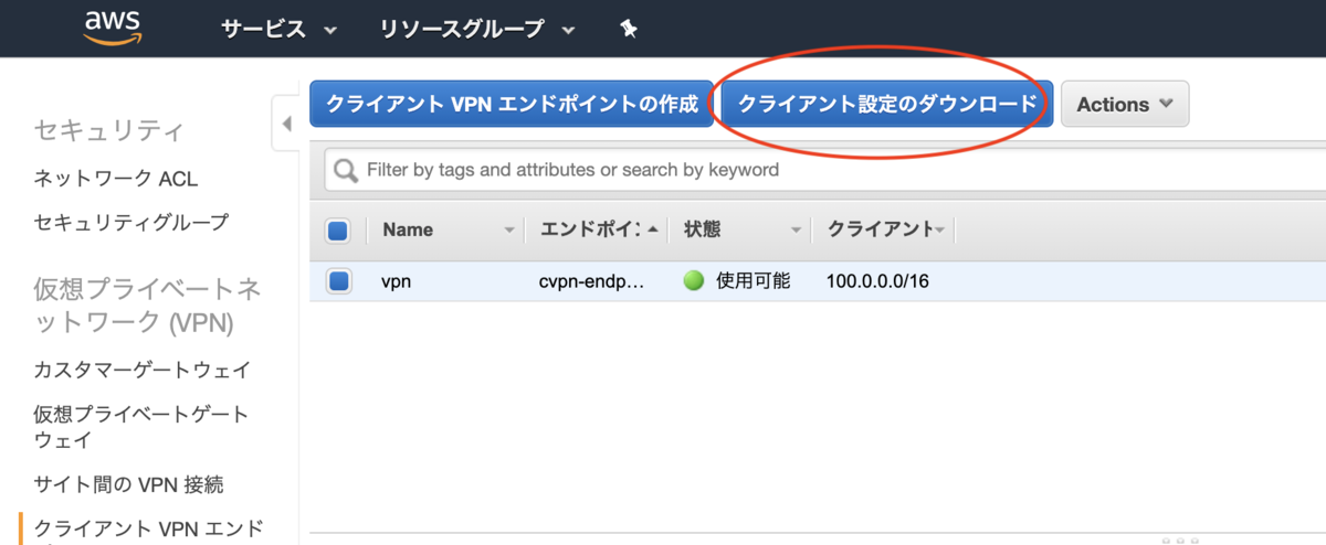 f:id:hayata-yamamoto:20191004001056p:plain f:id:hayata-yamamoto:20191004001056p:plain