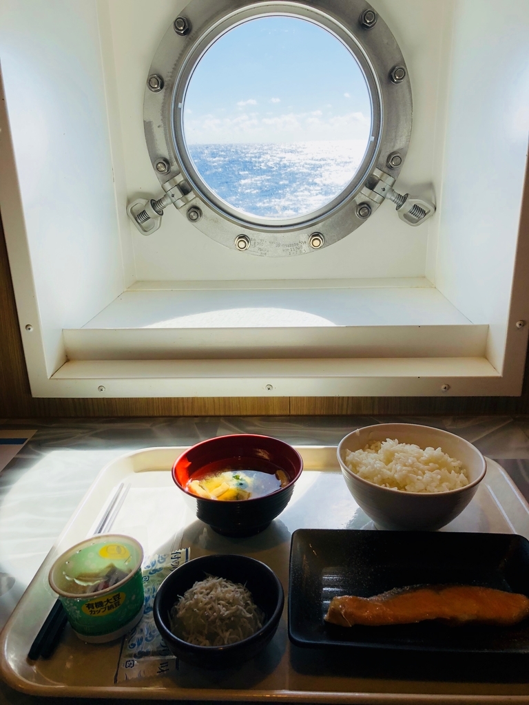 f:id:hayata-zakka:20180903000446j:plain