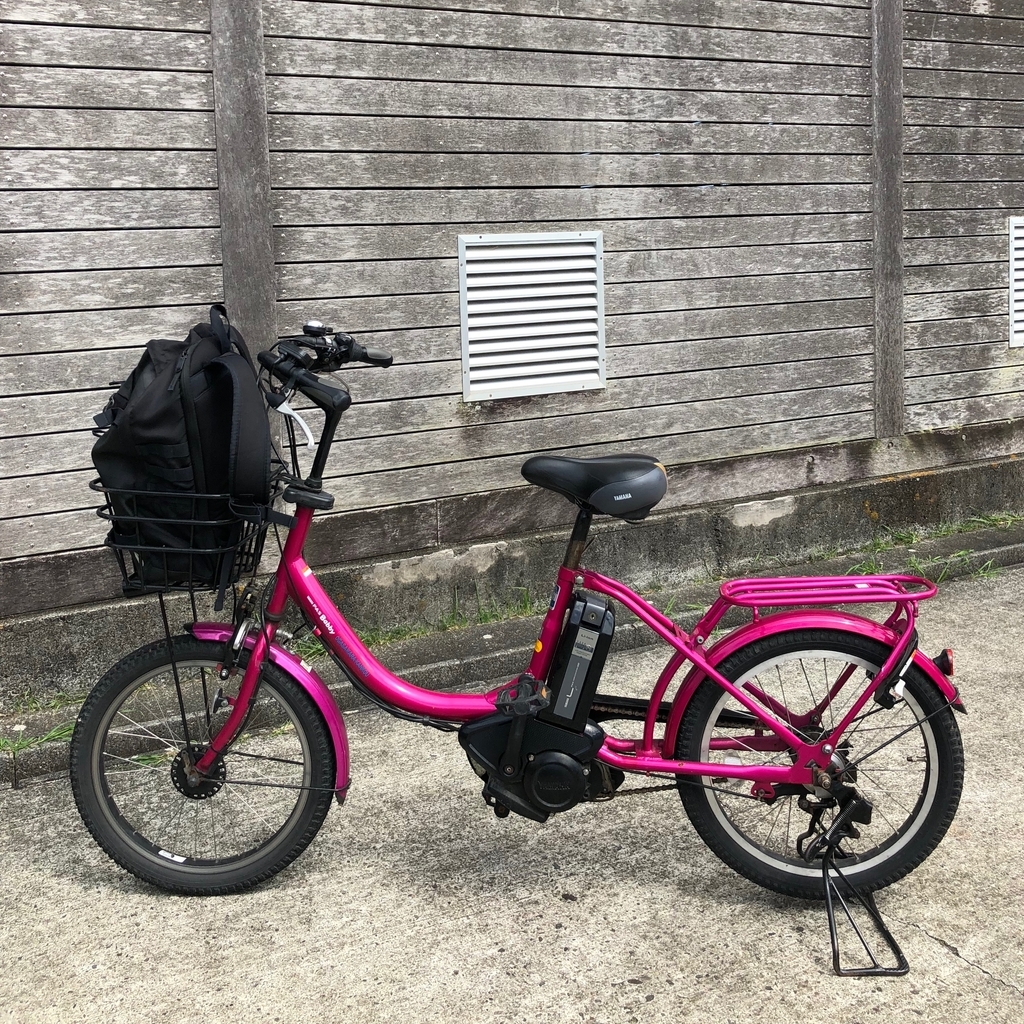 f:id:hayata-zakka:20180909010915j:plain f:id:hayata-zakka:20180909010915j:plain