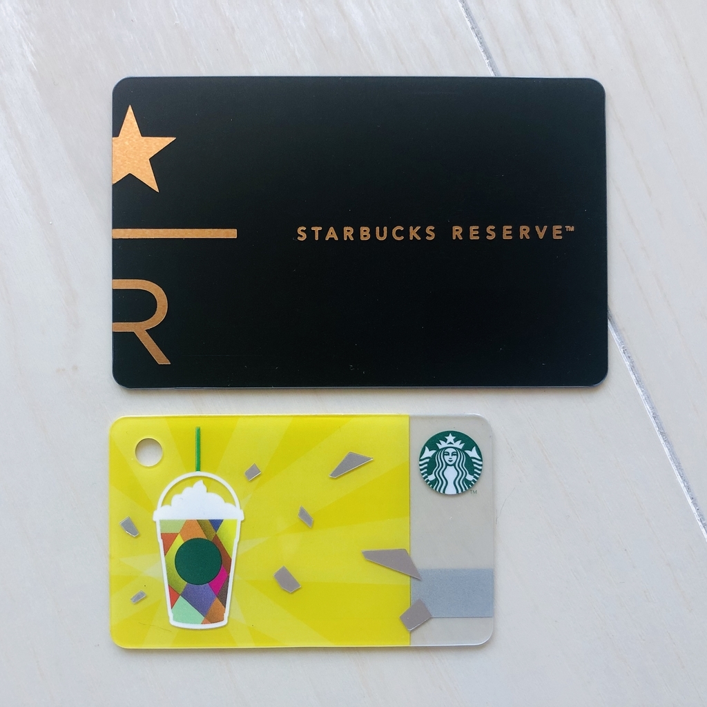 スターバックスカード