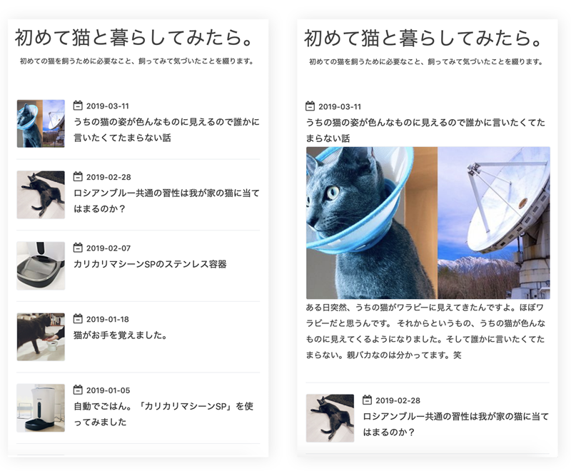 f:id:hayata-zakka:20190329220211p:plain f:id:hayata-zakka:20190329220211p:plain