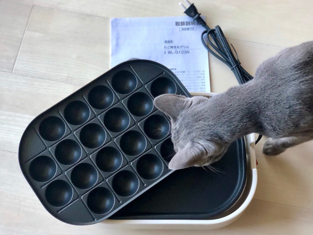 ニトリ たこ焼き器