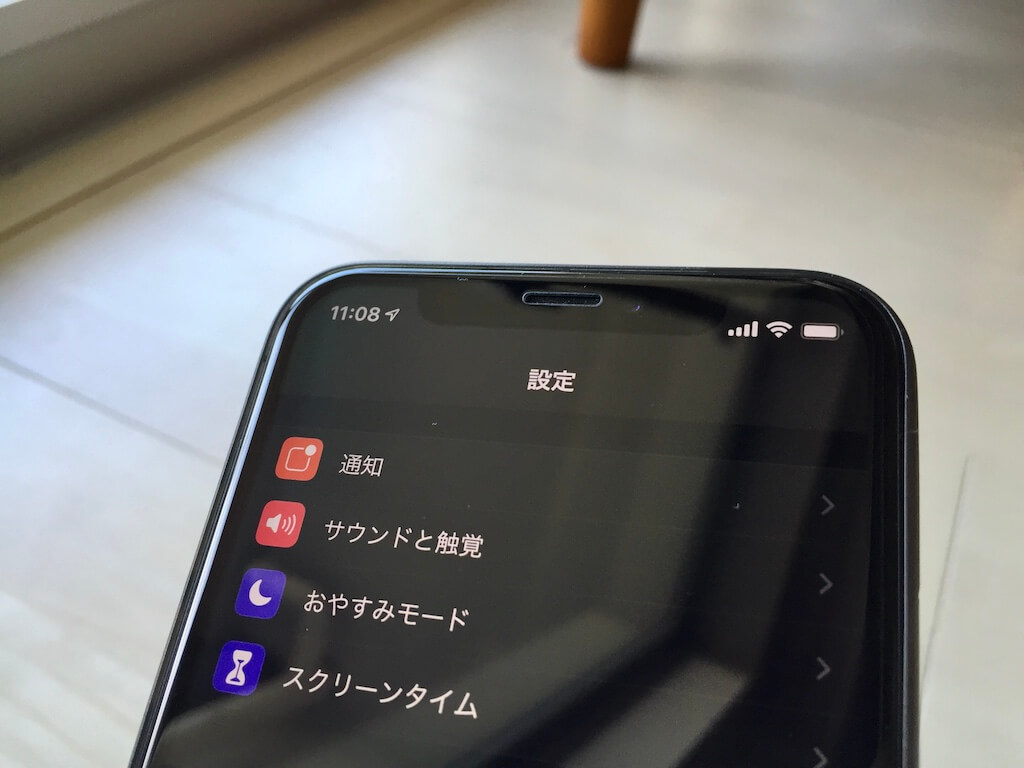 OAproda iPhone XS/X ガラスフィルム