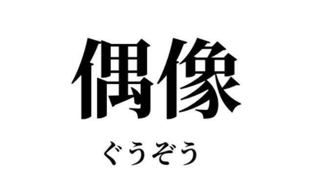f:id:hayata01:20221124083438j:image