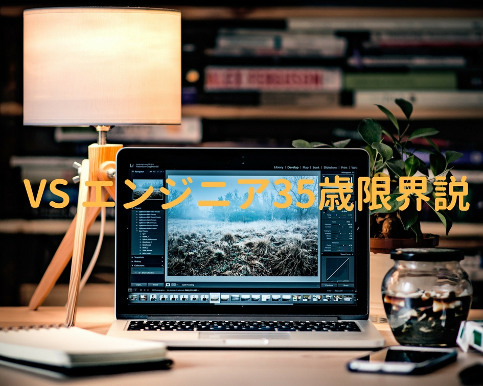 f:id:hayate00:20180506002007j:plain f:id:hayate00:20180506002007j:plain