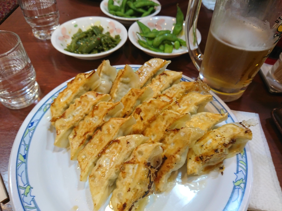 f:id:hayate0223:20190429203919j:plain