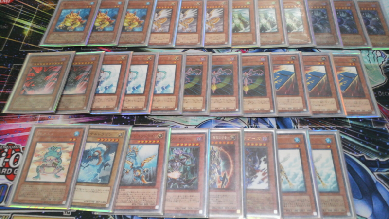 大会結果と 聖刻帝デッキレシピ とあるカードの遊戯王 大会結果と 聖刻帝デッキレシピ とあるカードの遊戯王