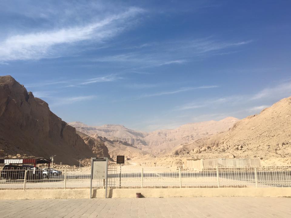 f:id:hayatfimasr:20170123202550j:plain