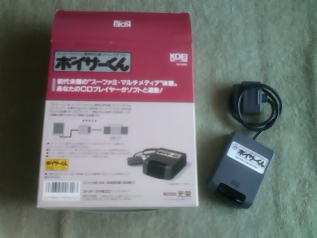 f:id:hayatine:20151017144639j:image:w360