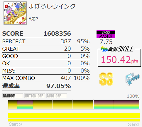 f:id:hayatine:20191130023850j:image:w360