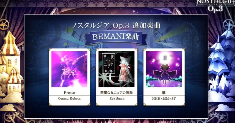 f:id:hayatine:20191201004305j:image:w360