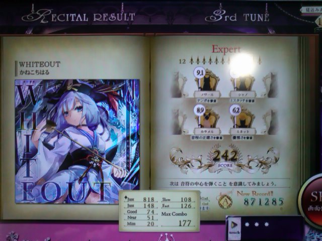 f:id:hayatine:20201005182932j:image:w240 f:id:hayatine:20201005182932j:image:w240