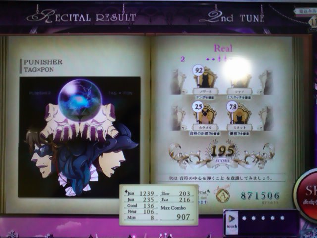 f:id:hayatine:20201005183738j:image:w360 f:id:hayatine:20201005183738j:image:w360