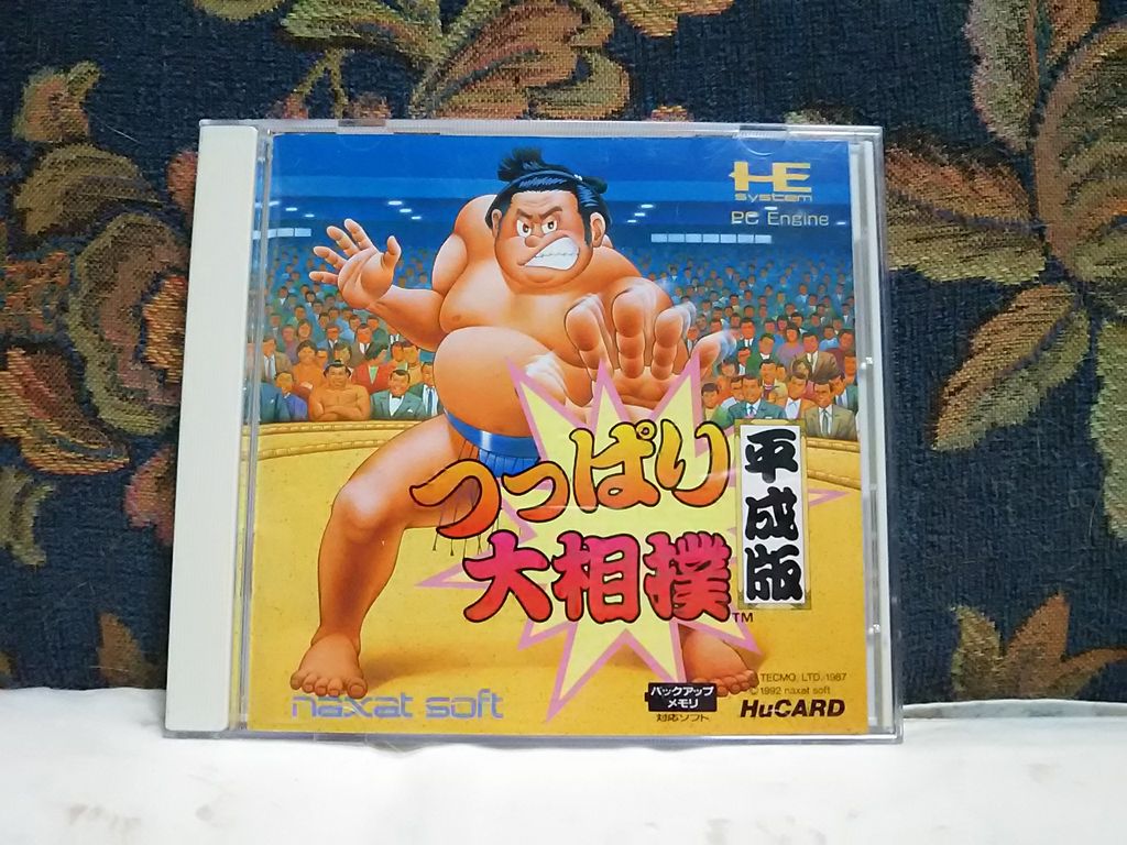 PCエンジンのレアもの紹介 - らいとにんぐぼると！
