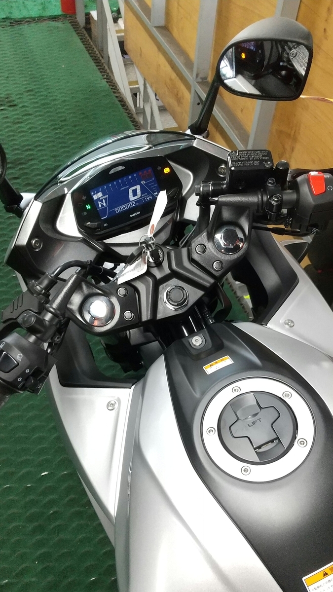 f:id:hayato-01:20210520210125j:plain