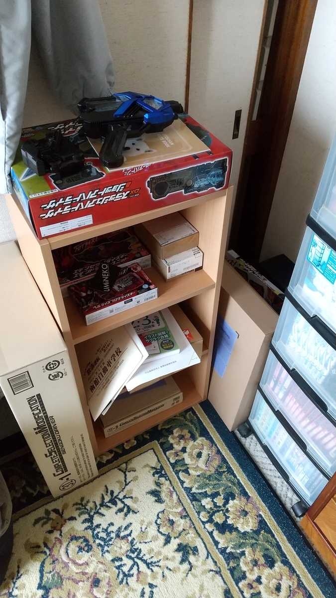 f:id:hayato-01:20210624230143j:plain