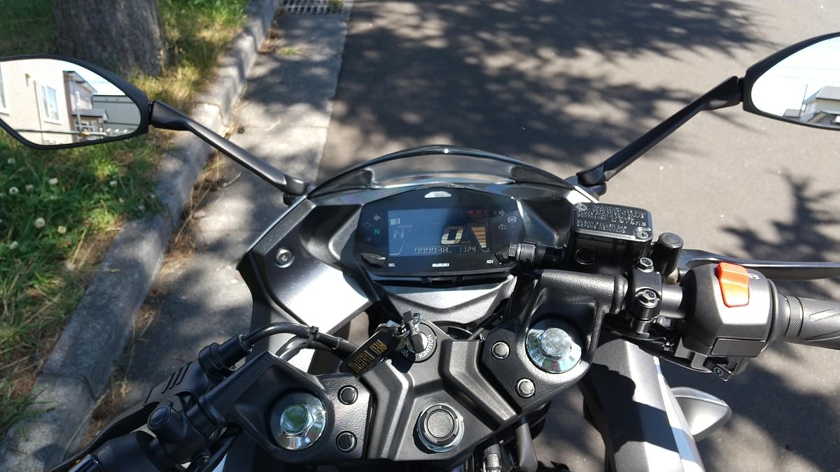 f:id:hayato-01:20210630223542j:plain