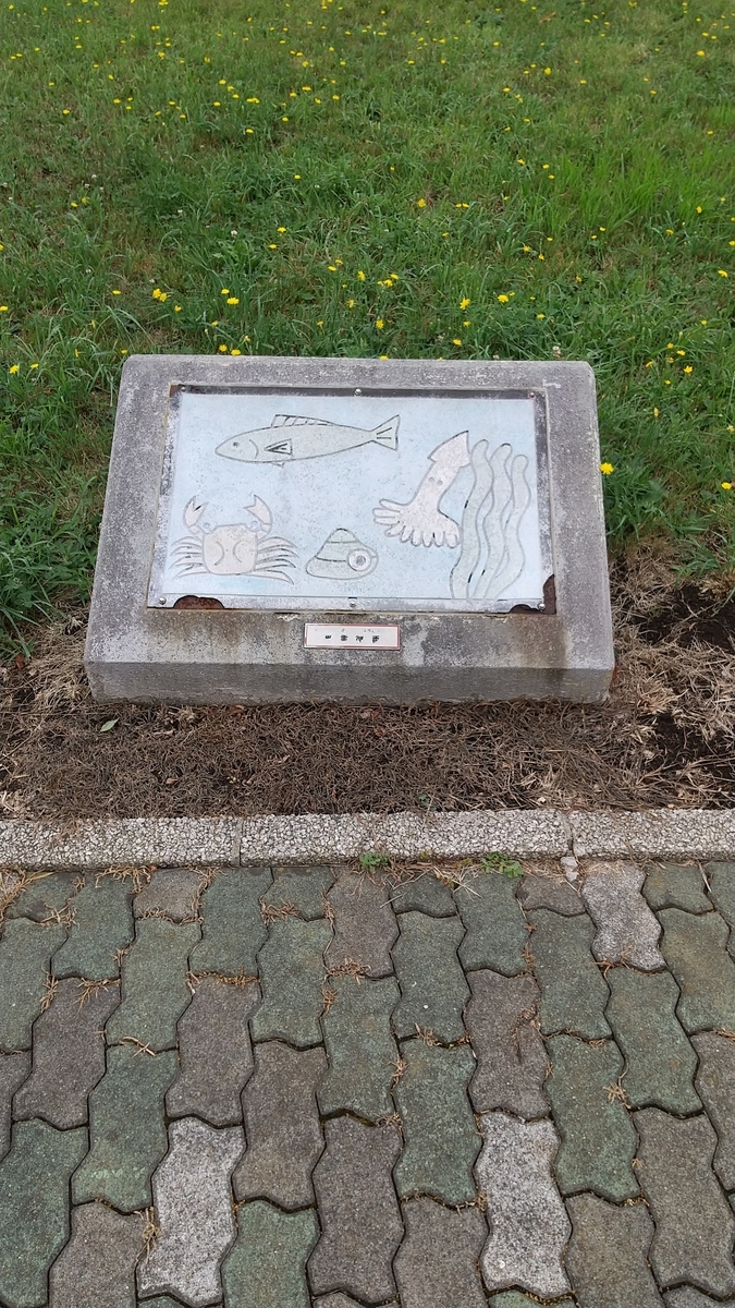 f:id:hayato-01:20210811222940j:plain