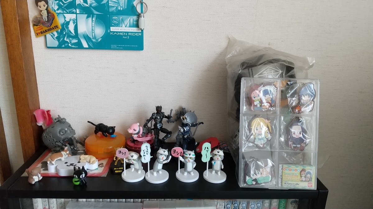 f:id:hayato-01:20210813222326j:plain