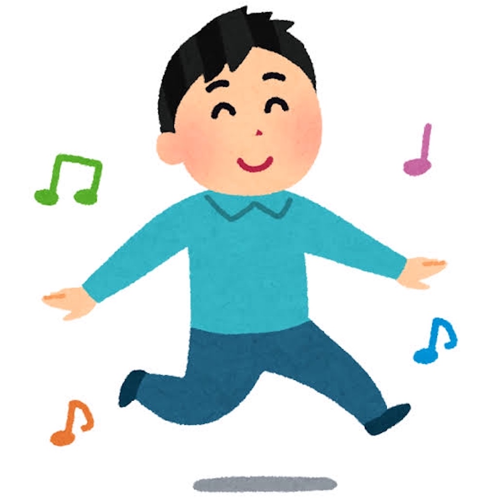 f:id:hayato-ini:20200917164312j:image