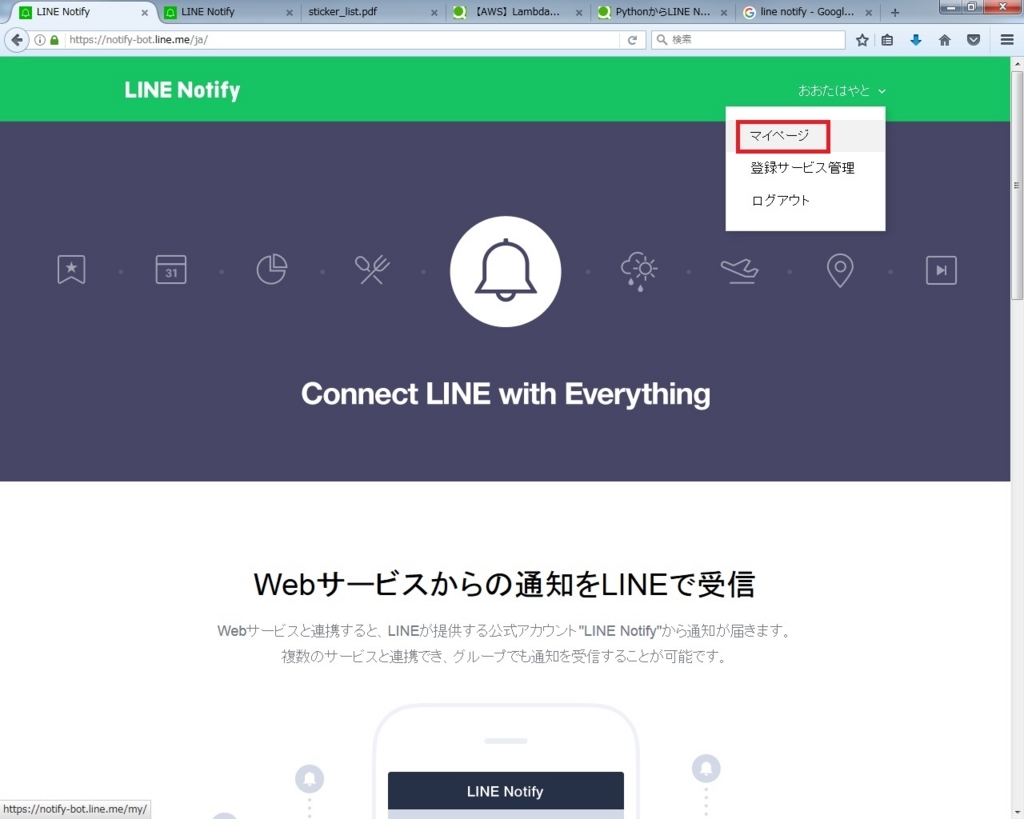f:id:hayato-ota-rf:20170904065258j:plain f:id:hayato-ota-rf:20170904065258j:plain