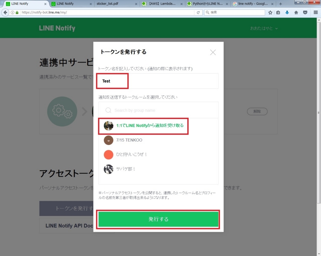 f:id:hayato-ota-rf:20170904065354j:plain f:id:hayato-ota-rf:20170904065354j:plain