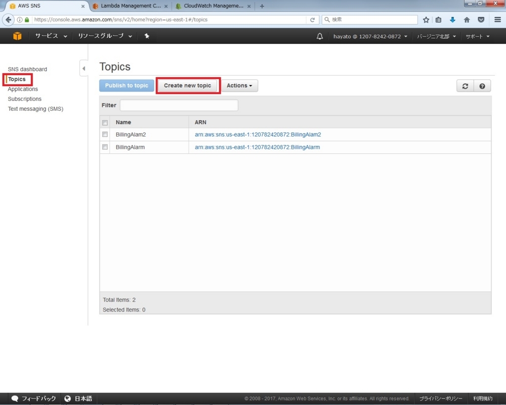f:id:hayato-ota-rf:20170904065457j:plain f:id:hayato-ota-rf:20170904065457j:plain