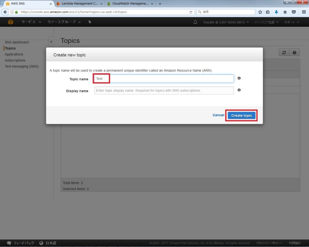 f:id:hayato-ota-rf:20170904065602j:plain f:id:hayato-ota-rf:20170904065602j:plain