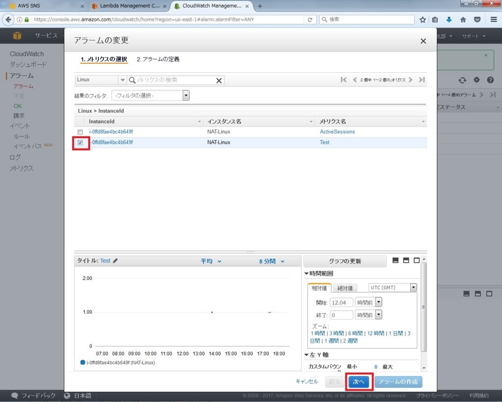 f:id:hayato-ota-rf:20170904065627j:plain f:id:hayato-ota-rf:20170904065627j:plain