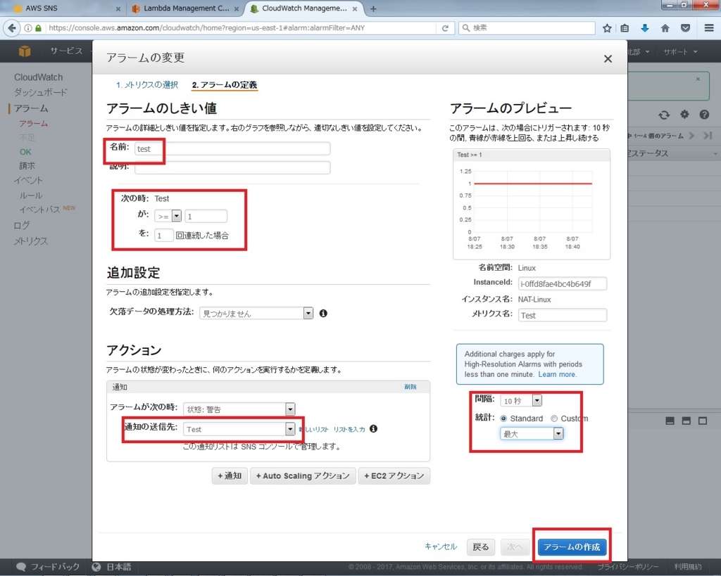 f:id:hayato-ota-rf:20170904065638j:plain f:id:hayato-ota-rf:20170904065638j:plain