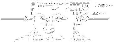 f:id:hayato-ota-rf:20170904065701j:plain f:id:hayato-ota-rf:20170904065701j:plain