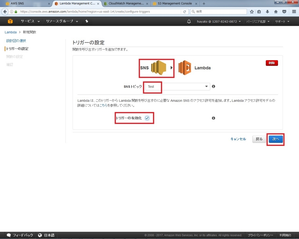 f:id:hayato-ota-rf:20170904065805j:plain f:id:hayato-ota-rf:20170904065805j:plain