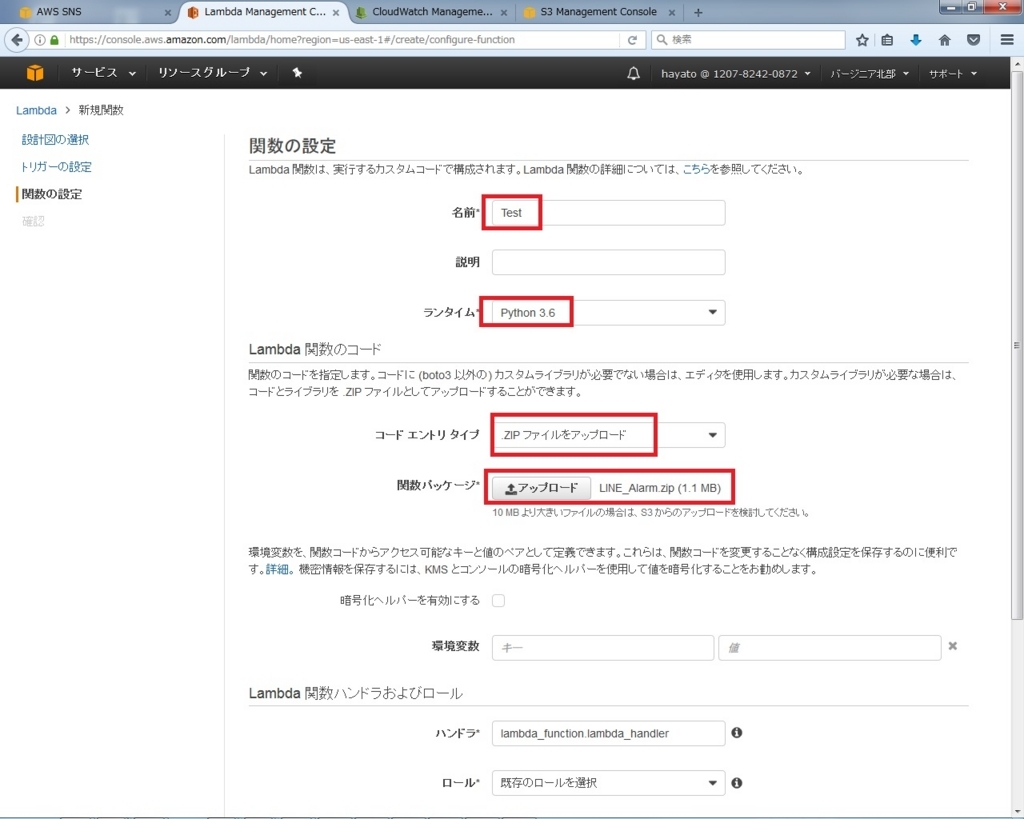 f:id:hayato-ota-rf:20170904065816j:plain f:id:hayato-ota-rf:20170904065816j:plain