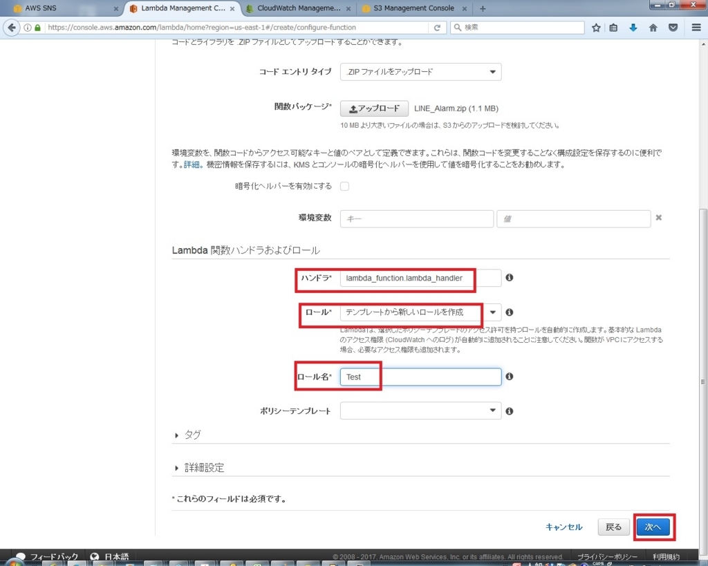 f:id:hayato-ota-rf:20170904065831j:plain f:id:hayato-ota-rf:20170904065831j:plain