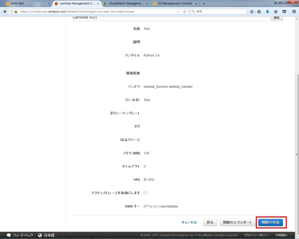 f:id:hayato-ota-rf:20170904065843j:plain f:id:hayato-ota-rf:20170904065843j:plain