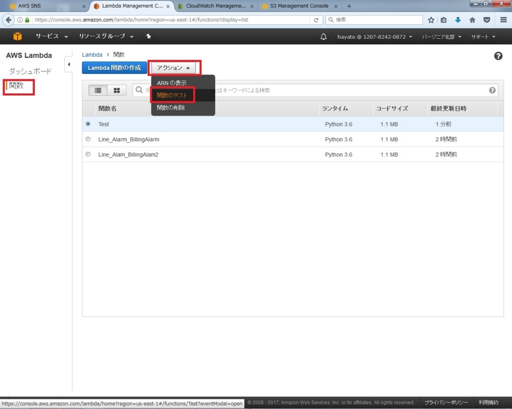 f:id:hayato-ota-rf:20170904065855j:plain f:id:hayato-ota-rf:20170904065855j:plain