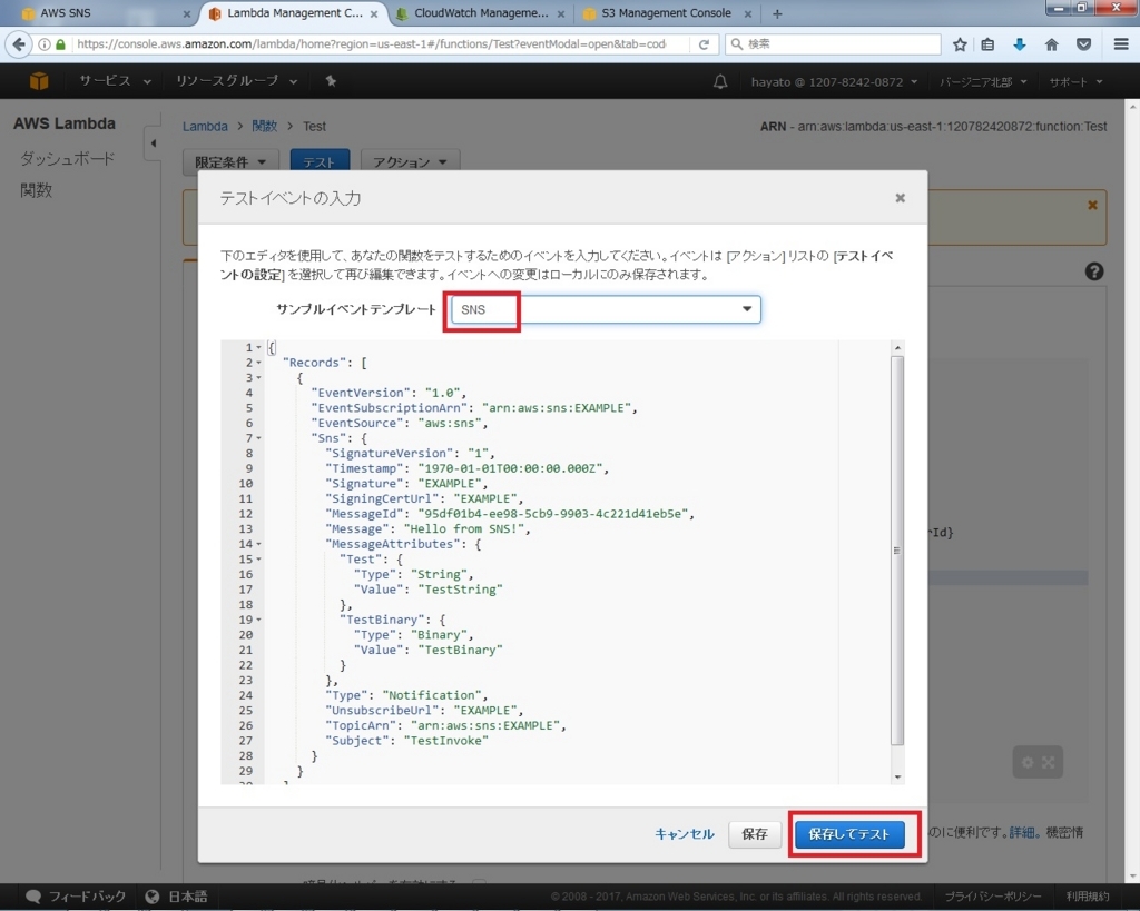 f:id:hayato-ota-rf:20170904065911j:plain f:id:hayato-ota-rf:20170904065911j:plain