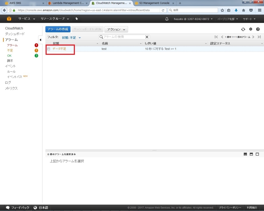 f:id:hayato-ota-rf:20170904065953j:plain f:id:hayato-ota-rf:20170904065953j:plain